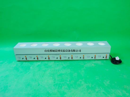 點擊查看詳細(xì)信息<br>標(biāo)題：KDM型調(diào)溫電熱套（250mlx8孔） 閱讀次數(shù)：3720