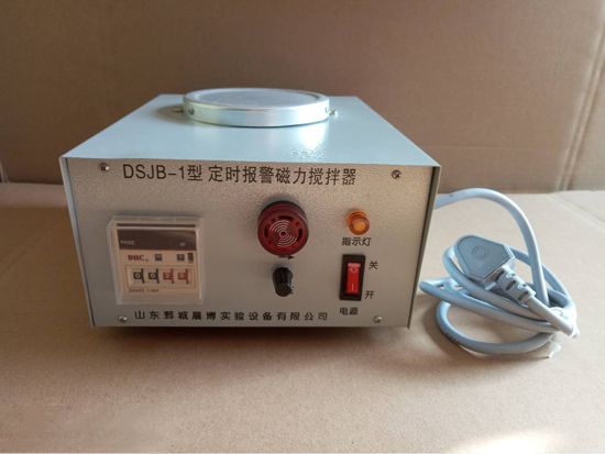 點擊查看詳細信息<br>標題：DSJB-1型 定時報警磁力攪拌器 閱讀次數(shù)：2547
