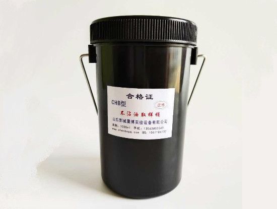 點(diǎn)擊查看詳細(xì)信息<br>標(biāo)題：不沾油取樣桶（1L樹(shù)脂） 閱讀次數(shù)：2025