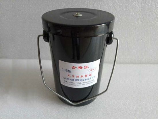 點(diǎn)擊查看詳細(xì)信息<br>標(biāo)題：不沾油取樣桶（1L鐵質(zhì)） 閱讀次數(shù)：2182